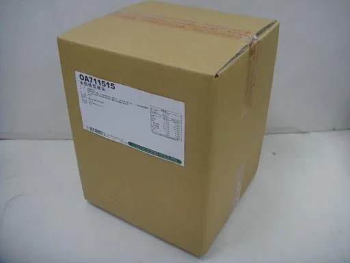 南僑精製豬油(OA711515) 外包裝