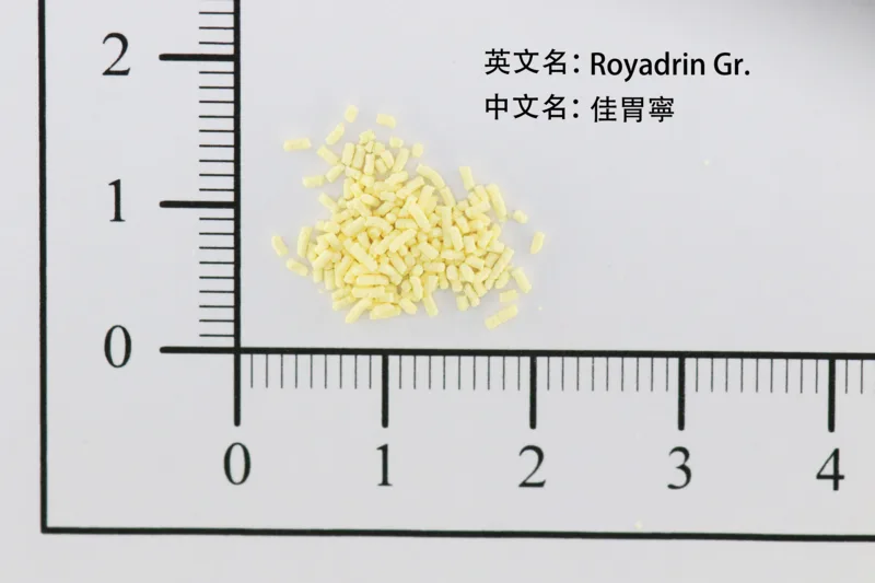 "皇佳" 佳胃寧顆粒外觀