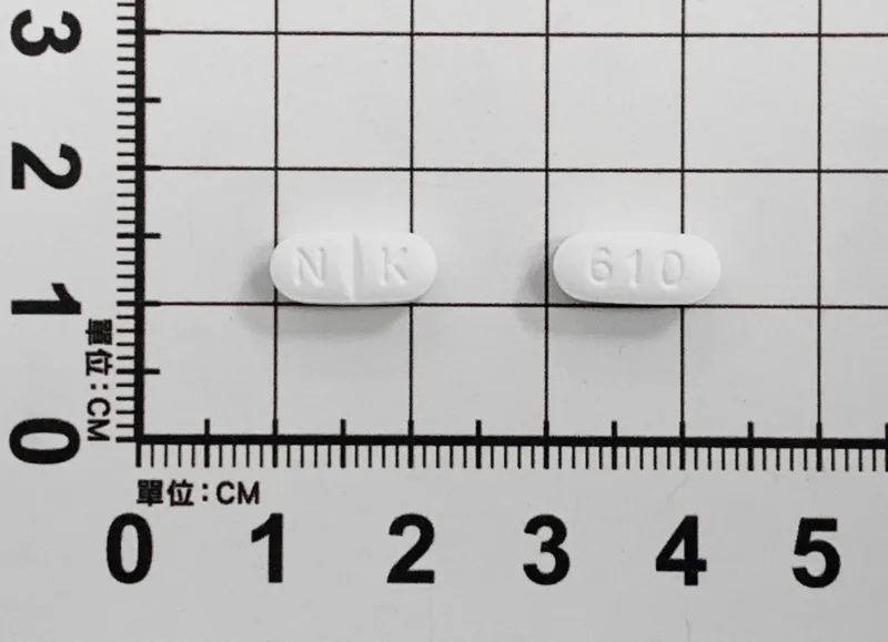 伏痛好膜衣錠40毫克外觀