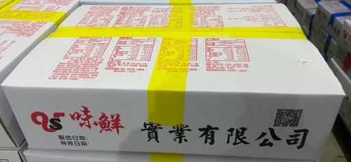 菲力雞排 外包裝