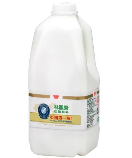 林鳳營鮮乳低脂PE1/2G 外包裝