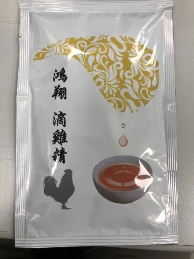 鴻翔滴雞精 外包裝
