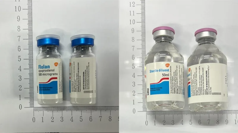 服療能注射劑 0.5 毫克外觀