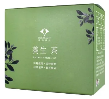 養生茶 外包裝