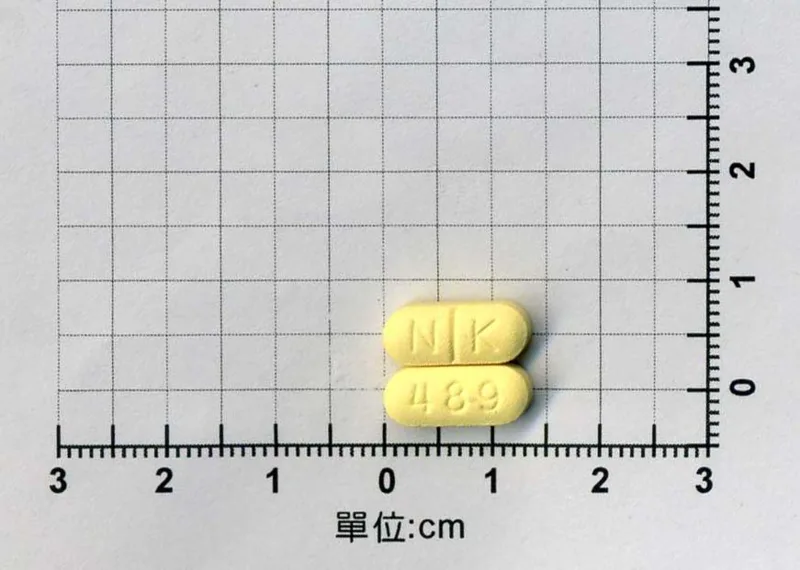 憂解膜衣錠 100 毫克外觀