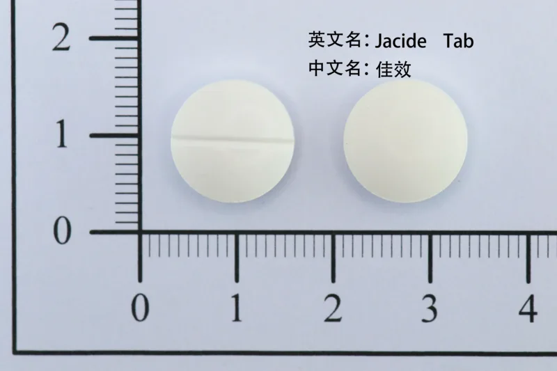 佳效錠外觀
