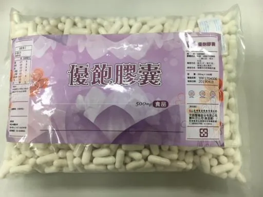 優飽膠囊 外包裝