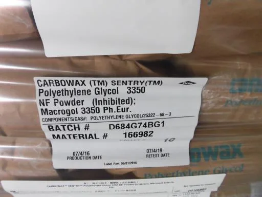 聚乙二醇 99.9% 複方食品添加物 外包裝
