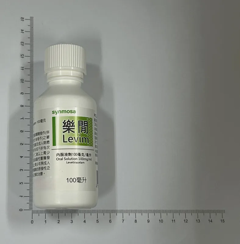 樂閒 內服液劑 100 毫克/毫升外觀