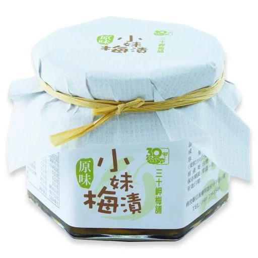 小妹梅漬-原味Q梅 外包裝