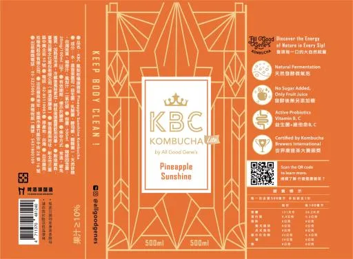 KBC鳳梨柑橘康普茶 外包裝