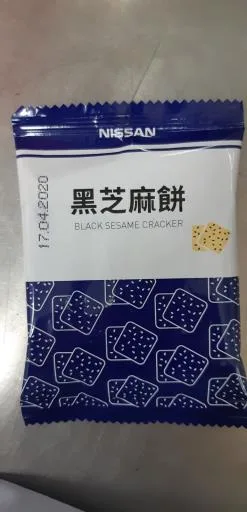 海鹽芝麻餅 外包裝