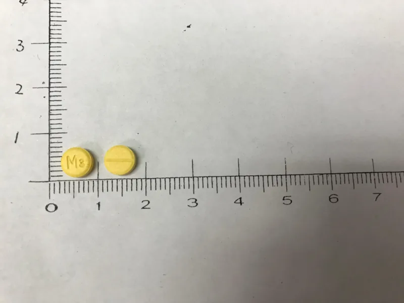 "元宙"葉酸錠5毫克外觀