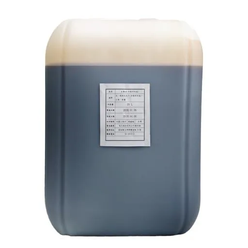 生醬油-非基改 20L 外包裝