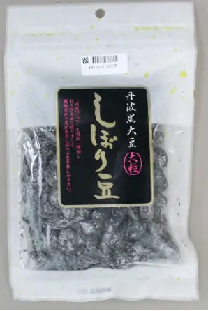 丹波黑大豆 (甘納豆)　【全素】 外包裝