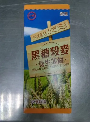 台糖黑糖榖麥養生薄餅 外包裝