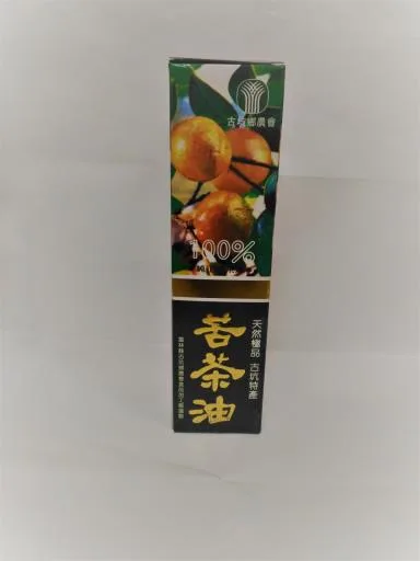 加比山苦茶油(520cc) 外包裝