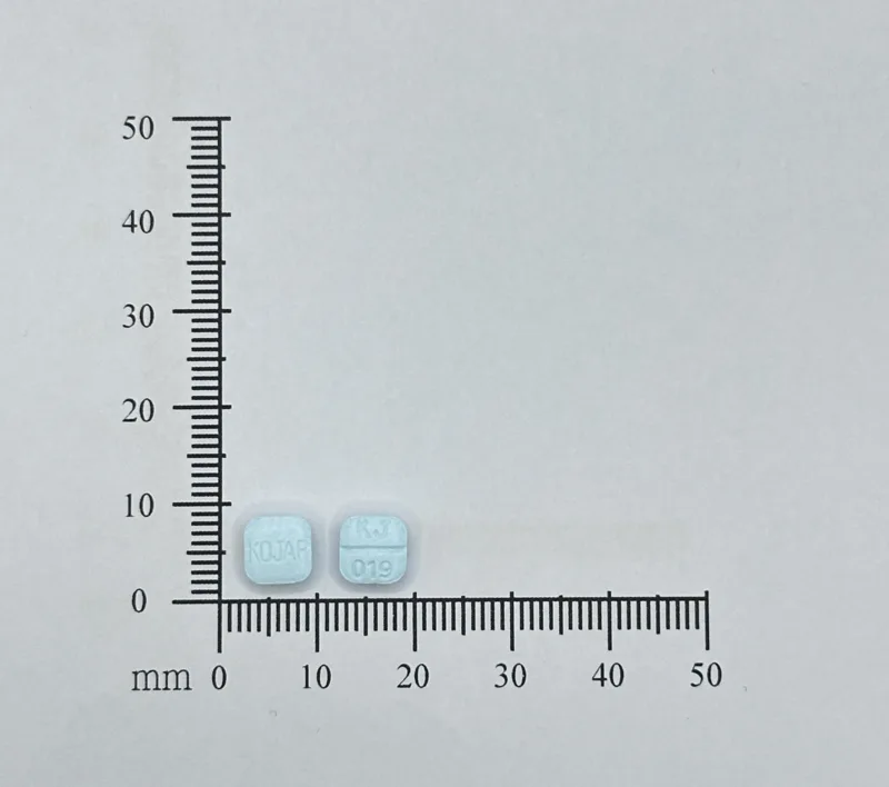 "國嘉"和寧錠0.5毫克（哈泊度）外觀