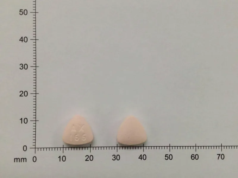貝甘欣膜衣錠1毫克外觀
