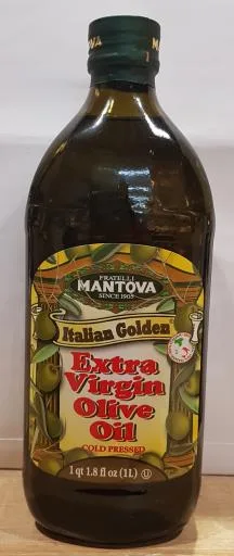 義MNTV特級橄欖油 外包裝