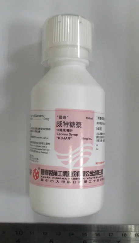 “國嘉” 威特糖漿 10毫克/毫升外觀