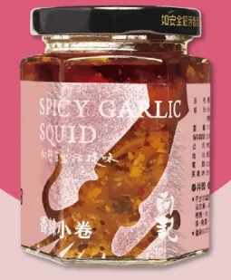 香辣小卷 外包裝