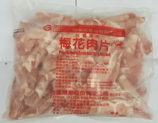 梅花肉片 外包裝