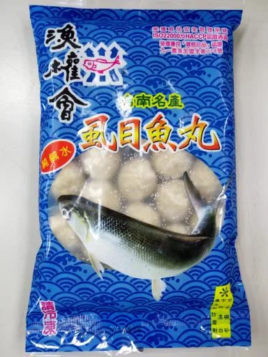 600克虱目魚丸 外包裝