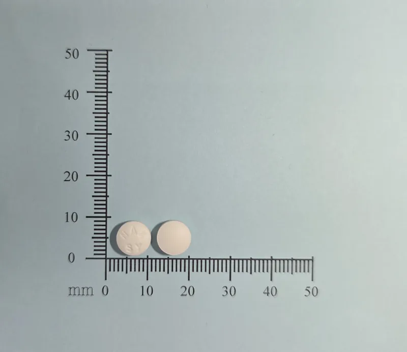 鈉利斯 持續性藥效膜衣錠1.5毫克外觀