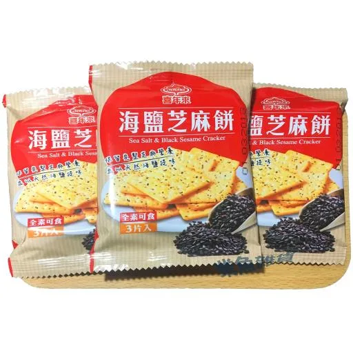 海鹽芝麻餅 外包裝