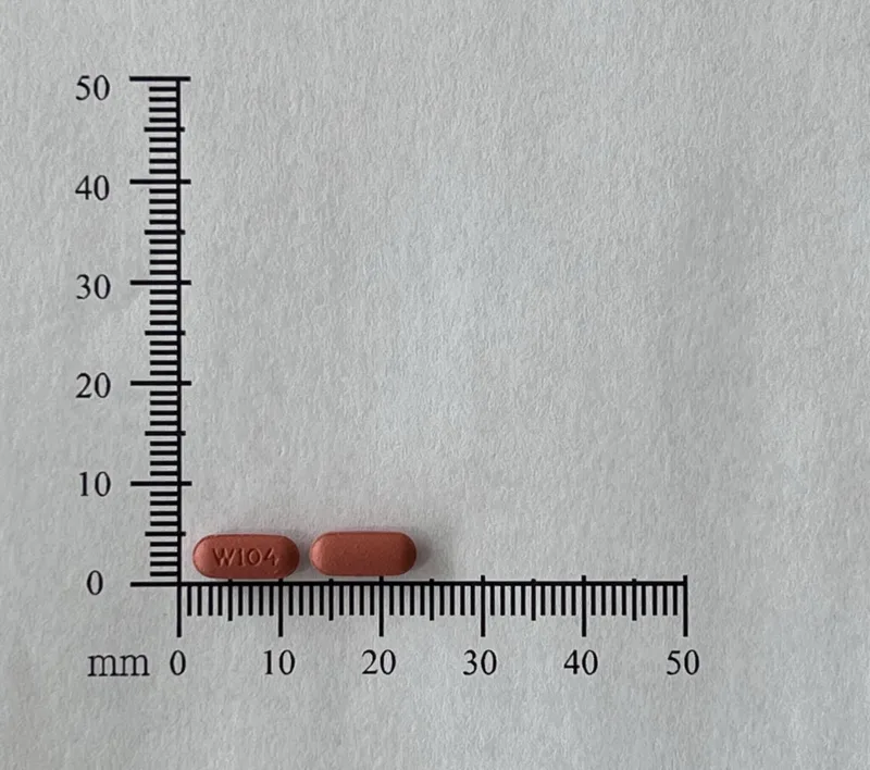 賀儷安膜衣錠40毫克外觀