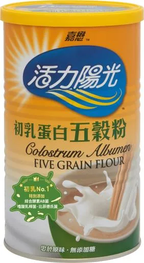 活力陽光-初乳蛋白五穀粉 外包裝