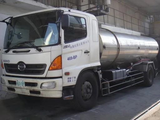 棕櫚油軟脂(OA750451) 外包裝