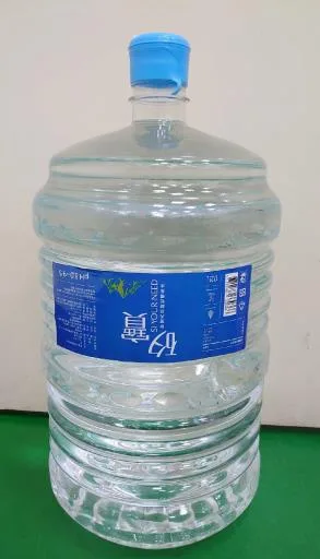 矽寶天然鹼性礦泉水 外包裝