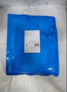 (正榮 業務用初榨椰子油) 外包裝