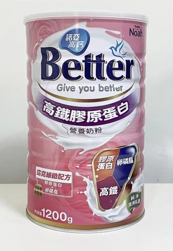 諾亞普羅丁Better 高鈣高鐵膠原蛋白營養奶粉 外包裝