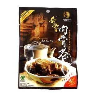 奇香牌吧生肉骨茶湯料包 外包裝