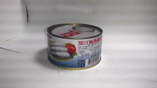 茄汁煙仔虎魚腹肉 外包裝