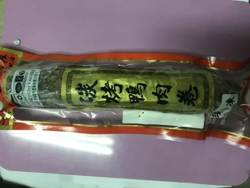 碳烤鴨肉卷 外包裝