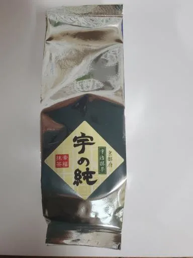 【極真抹茶】宇之純 外包裝