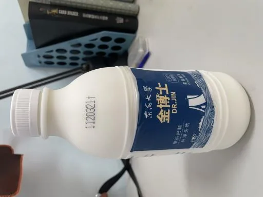 東海大學金博士鮮乳 外包裝