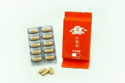 萃桑黃膠囊 外包裝