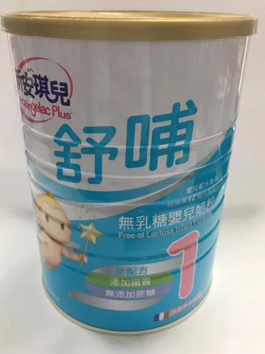 新安琪兒舒哺 無乳糖嬰兒奶 粉-新 配方 外包裝
