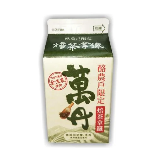 酪農戶限定焙茶拿鐵375ml 外包裝
