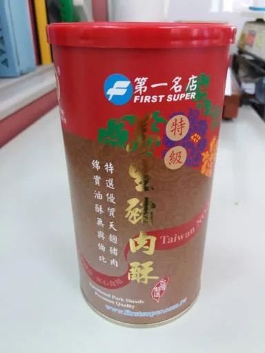第一名店特級養生豬肉酥180g長罐 外包裝