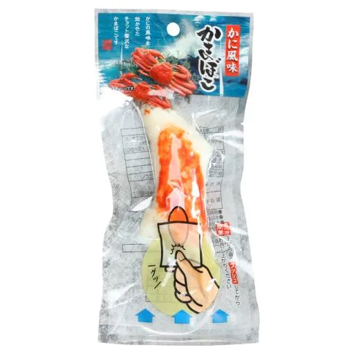 蟹柳 外包裝