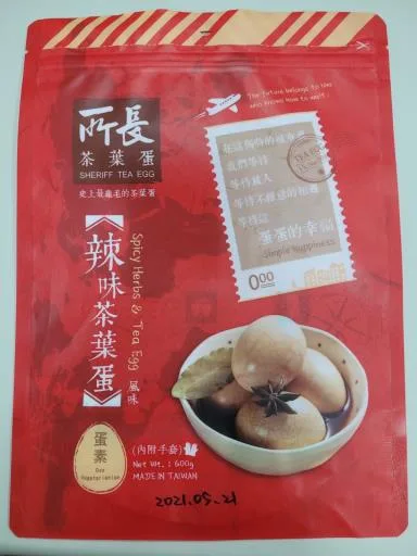 辣味茶葉蛋(8入) 外包裝
