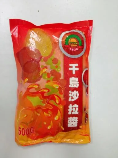 千島醬 外包裝