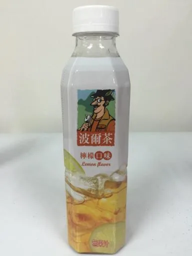 波爾茶(檸檬) 外包裝