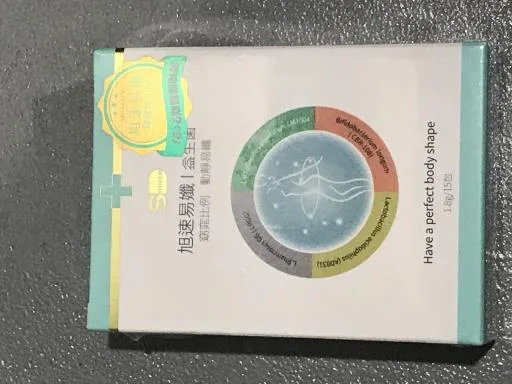 旭速易孅益生菌 外包裝